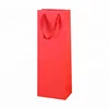 (BLF-PB655)high quality simple design red wine paper bag
