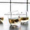 China manufacture whisky glass cups Dancing glass cups for whisky Shake glass cups