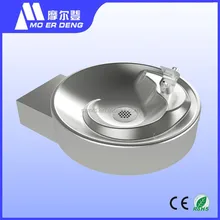 Wall mounted ,ADA compliant drinking water fountain, View drinking ... Wall mounted ,ADA compliant drinking water fountain, View drinking ...