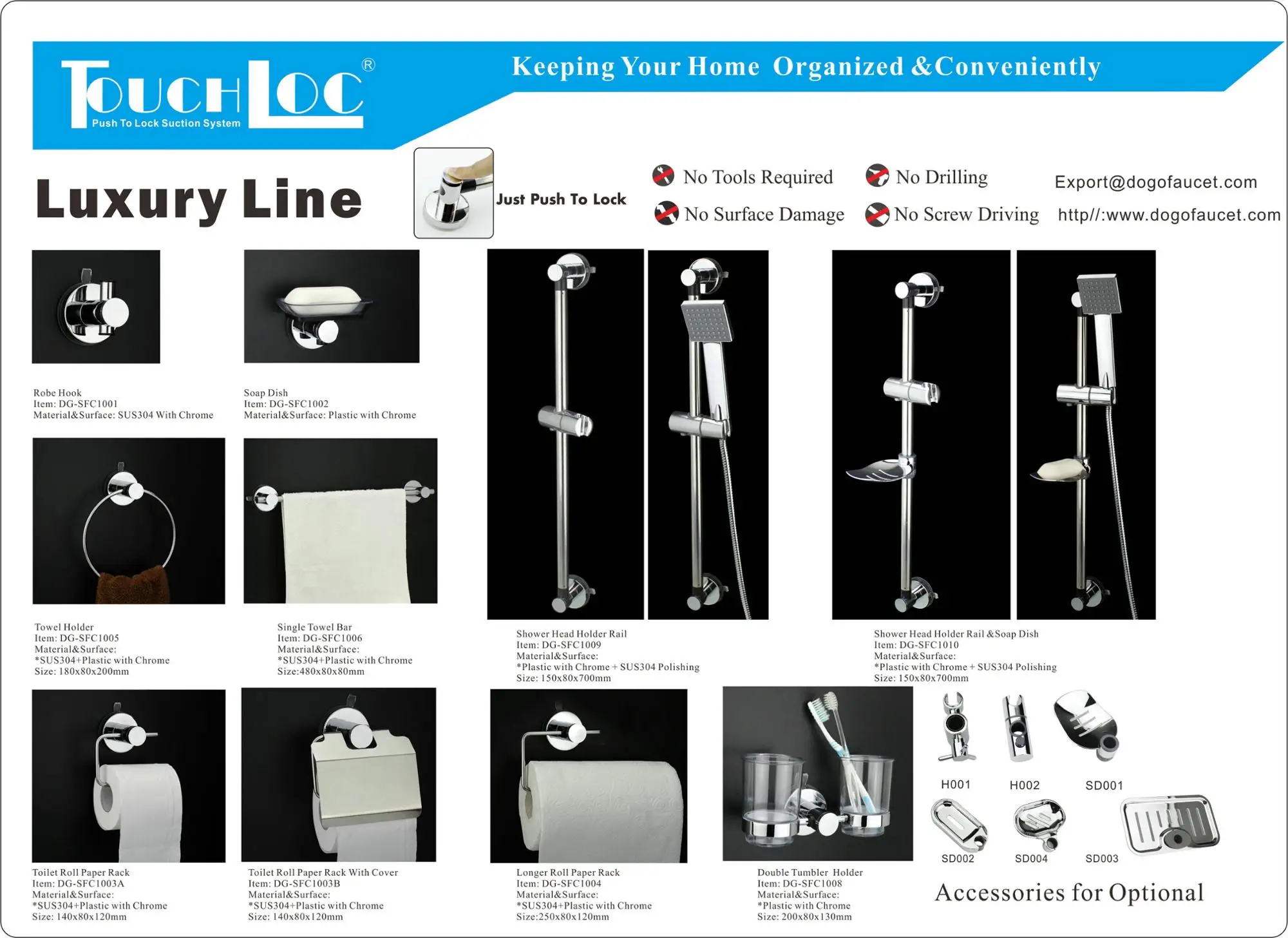 Luxury Suction Product.jpg