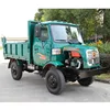 HL150 Huili brand mini dump garbage truck for sale