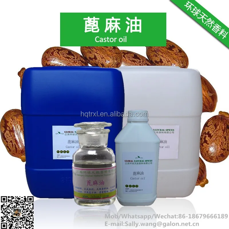 Factory Supply Pure Castor Oil,Black Castor Oil,Bulk Castor Oil Cas