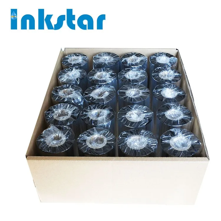 packaging3