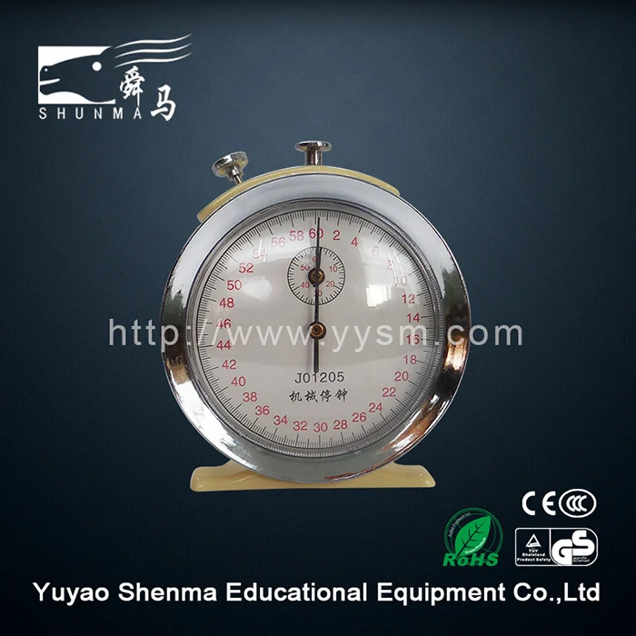Online Stopwatch Bomb Timer Manufacturer Cheap Mechanical Stopwatch For