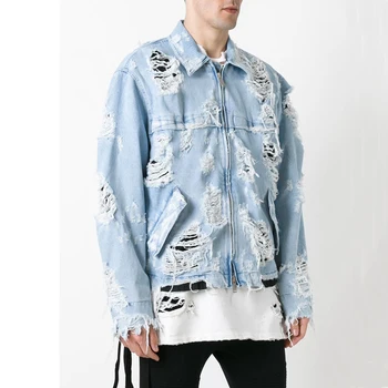 oversized distressed jean jacket