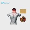 Most popular hot selling Chinese herbal adhesive plaster for backache ( EFFECTIVENESS !!! )