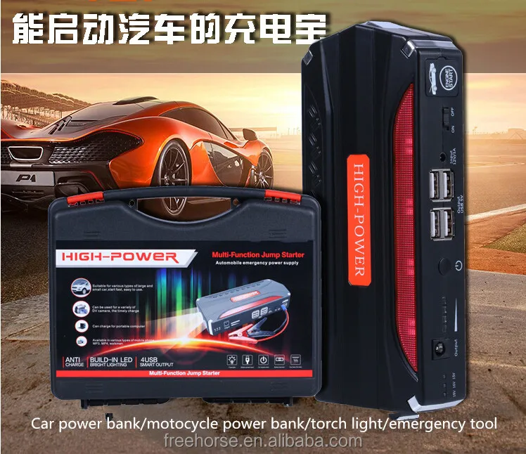 Multi Function Jump Starter Инструкция mountainaccuse