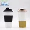 16oz Double Wall Plastic Gold Foil Mugs For Coffee With Gold Lid,BPA Free Plastic Gold Lid For White Coffee Tumbler Coffee Mug