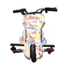 /product-detail/motorized-high-quality-adults-electric-drift-trike-for-sale-60678966976.html