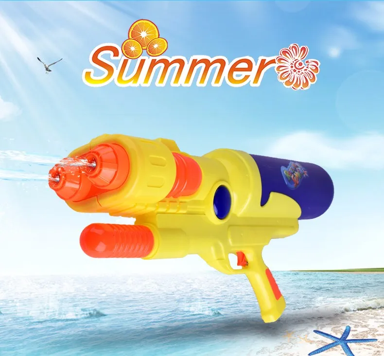 big water gun price