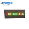 Hot Sale P10 Dual Color LED Modules Programmable LED Moving Text Display Sign LED Open Display