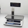 China factory superior tcs electronic price platform scale manual-china weigh scale connect computer