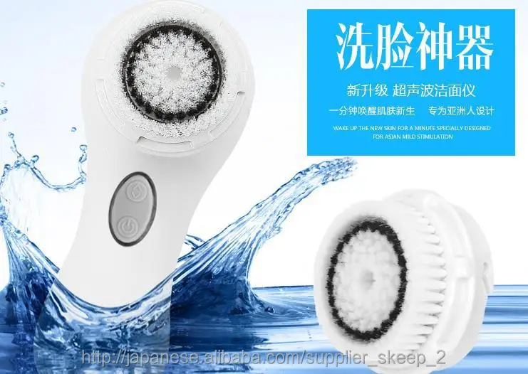 クラリソニック clarisonic mia 替えブラシ×2 - 通販 - pinehotel.info