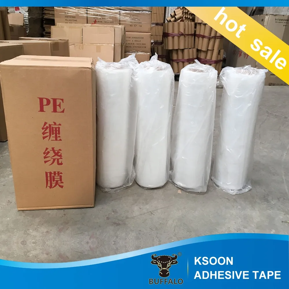 Greenhouse Film Greenhouse Film