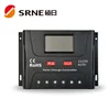 50amp pwm charge controller connect solar panel Max Voc 55V HP2450