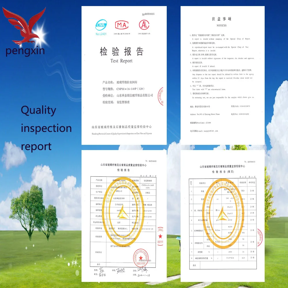 China supply roll up mosquito net/ folding window screen