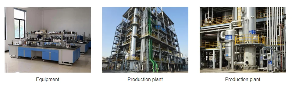 zhonglan-Factory-Warehouse.png