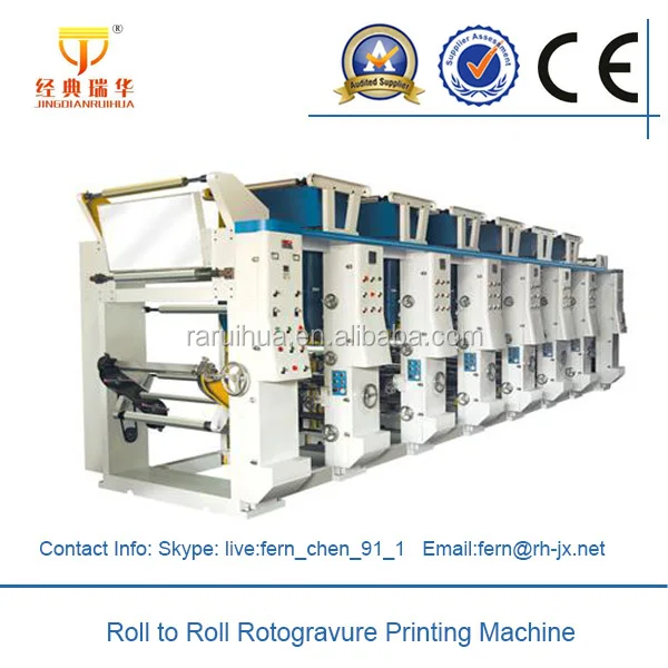 Roll Plastic Gravure Printing Machine