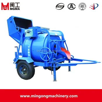 Hot Sale Mgma Brand Concrete Mixer Jzc150 Sale The ...