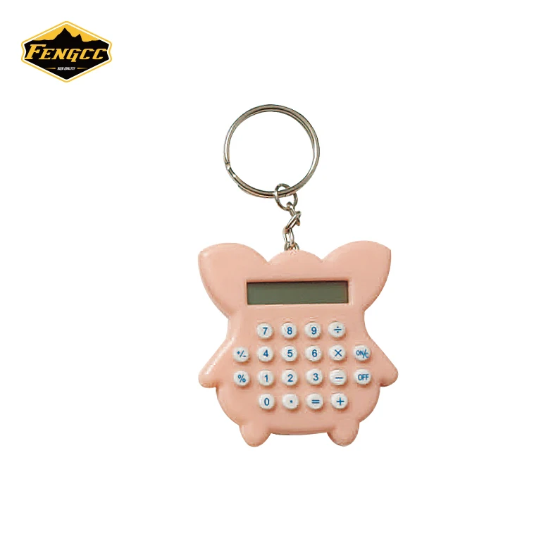 Mini Keychain Calculator Electronic Calculator Promotional Factory