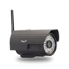 outdoor camera surveillance cctv board camera module security cameras for import 1