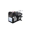 Allraising low price envelope window patching machine / cd window patching machine