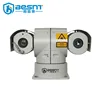 Economic Higher Quality hot seller 18X Zoom High Speed 400m Night Vision Laser Ir Vehicle Cctv Security Ptz Camera Besnt BS-N290