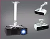 Extendable And Lightweight Wall Projector Mount For Classroom And Office