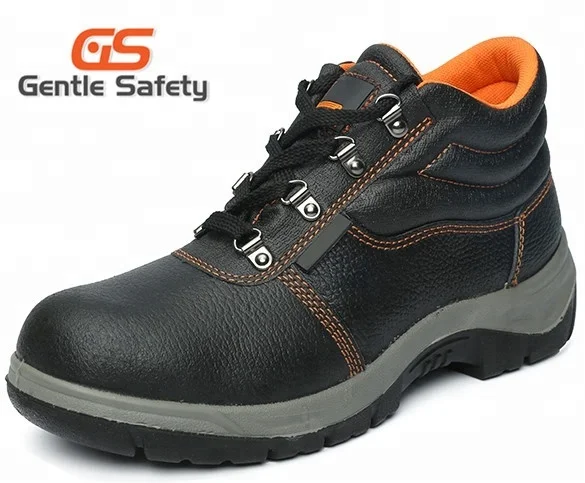 best cheap safety shoes