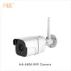 WIFI High Resolution IP Camera With Arm/Disarm Motion Detection Alarm