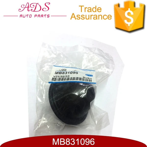 Front Suspension Rubber Car Bump Stopper For Pajero Shogun Mb1096 Buy Car Stopper Rubber Car Stopper Mb1096 Product On Alibaba Com