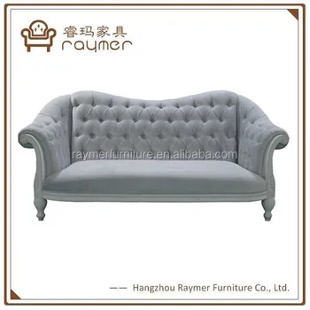 Antique French Living Room Furniture Oned Arm Couch Sofas Antique French Living Room Furniture Oned Arm Couch Sofas Vintage