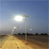 Export to Africa 12 hours work single double arm 8m pole 80w solar street light