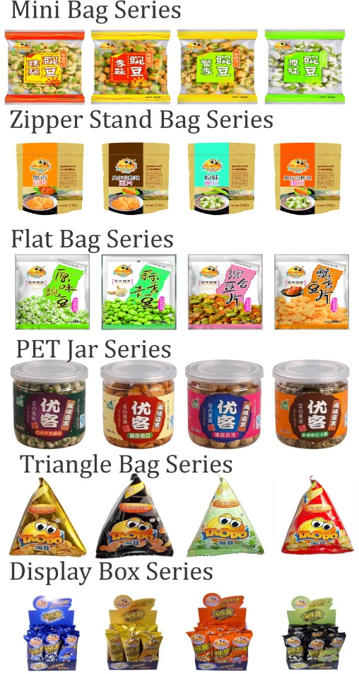 package-img