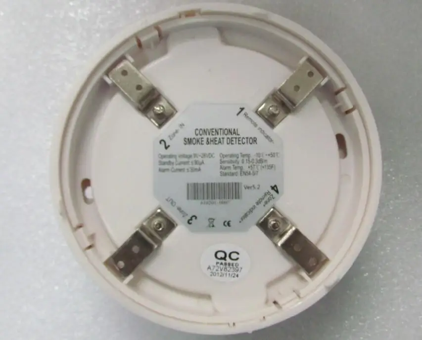 Hot Sales Thermal Motion Sensor