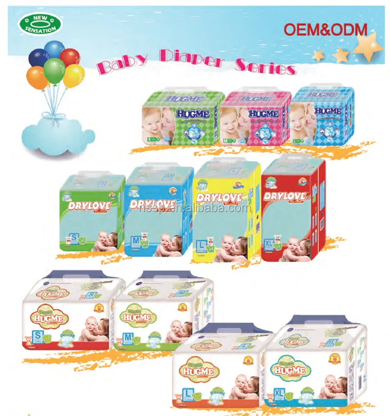 Customized Names Baby Product Distributors Selling To Thailand Buy Baby Product Distributors
