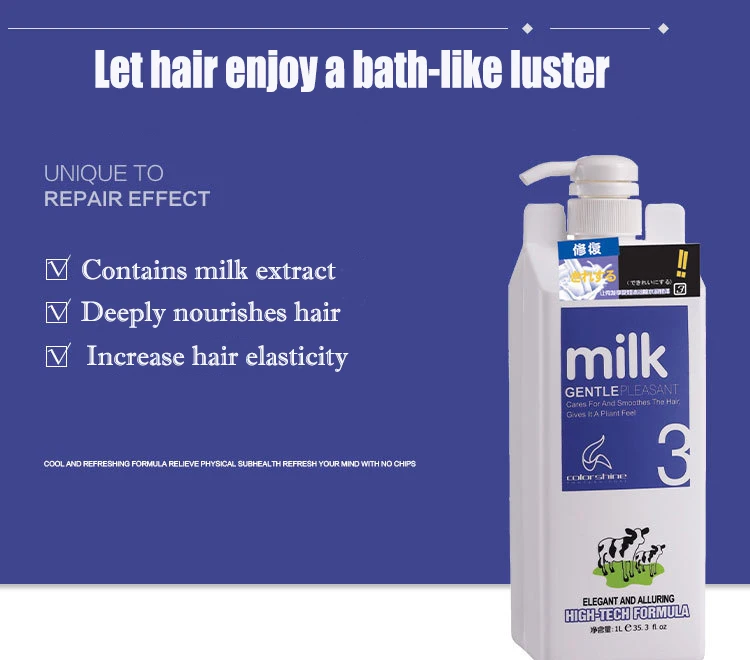 shampoo-manufacture-company-hair-shampoo-names-ideas-milk-vital-hair