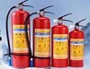 CE EN3 ISO ABC Dry Powder Fire Extinguisher