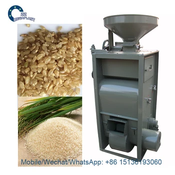 High Quality Full Automatic Small Scale Manual Rice Mill - Buy Manual