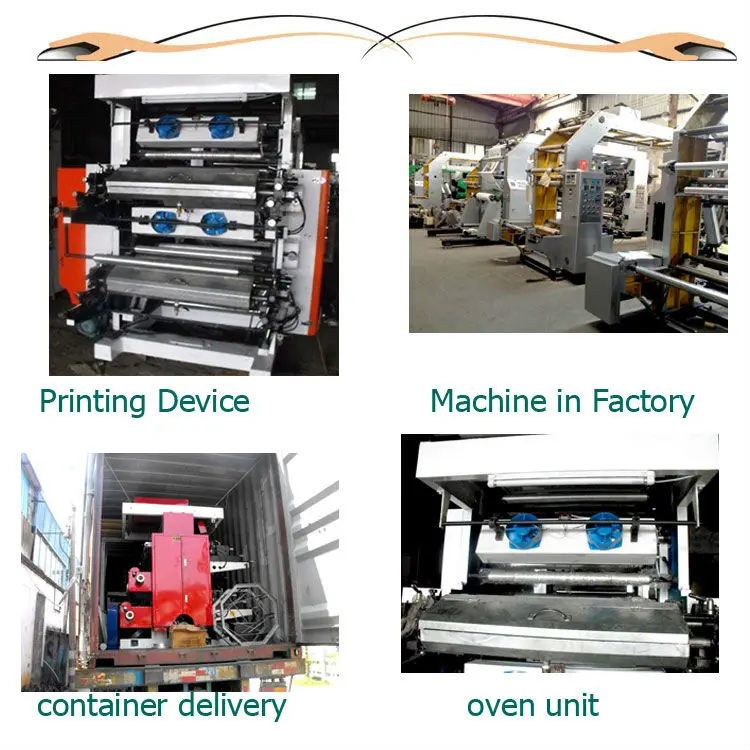 flexo-printing-machine-2-color-pictures.jpg