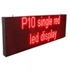 Messages outdoor led moving message display sign/programmable led moving signs/single color LED programmable sign display board
