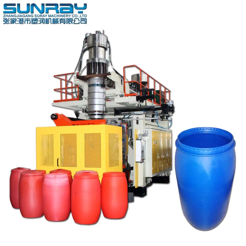 Hdpe 200l Double Layers Plastic Drum Blow Molding Machine Plastic