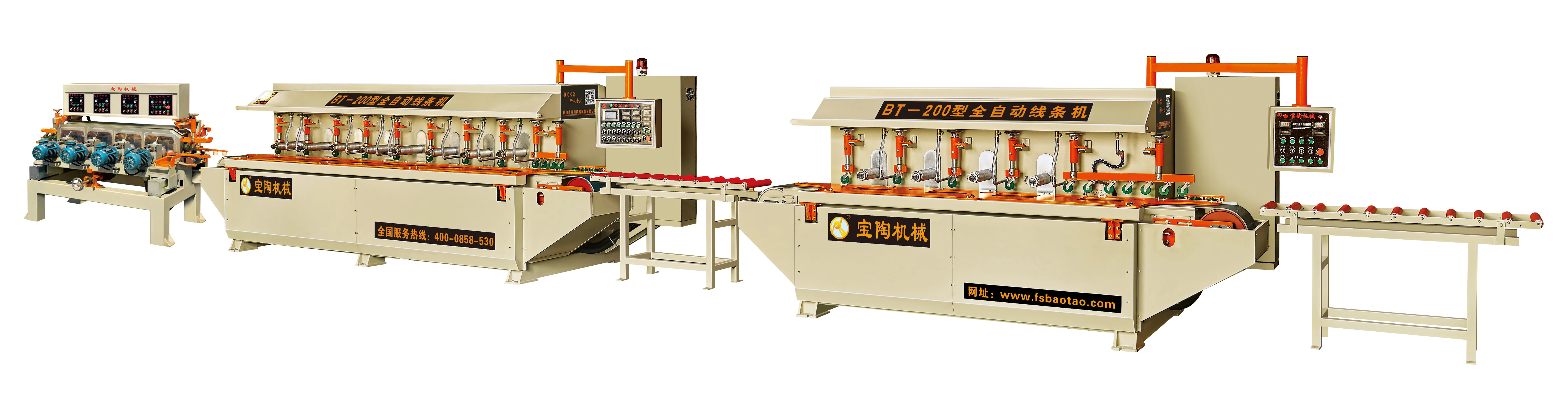 Ceramic Tile Manufacturing Machine Price.html