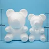 200mm Modelling Polystyrene Styrofoam Foam bear White Craft Balls For DIY Christmas Party Decoration Supplies Gifts