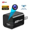 Amazon top one selling spy camera hidden 1080P HD spy camera wifi USB Charger spy camera mini Adapter