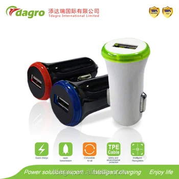Male Vibrator Car Lighter Male Vibrator Car Lighter