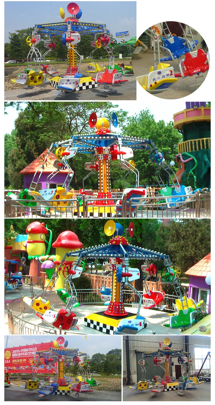 mechanical amusement park ride Mini Flying Chair