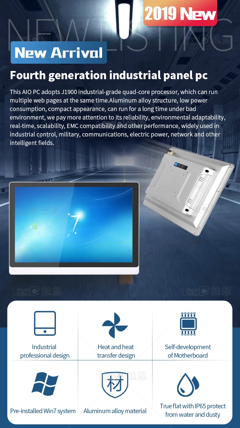 X86_01.jpg