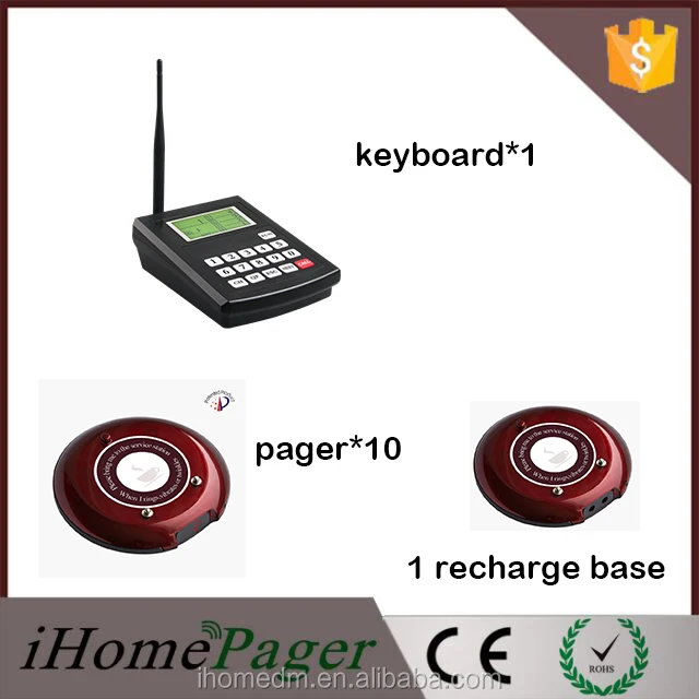 Church Nursery Led Paging System Thenurseries Church Nursery Paging Systems Source Quality