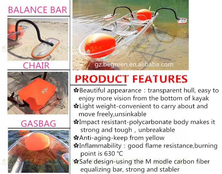 Wholesale cheap plastic see through bottom crystal clear transparent kayaks with paddles